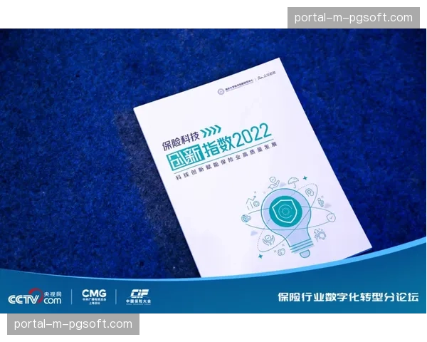 基于表现的动态定价模型在票务领域试水 平衡上座率与收入