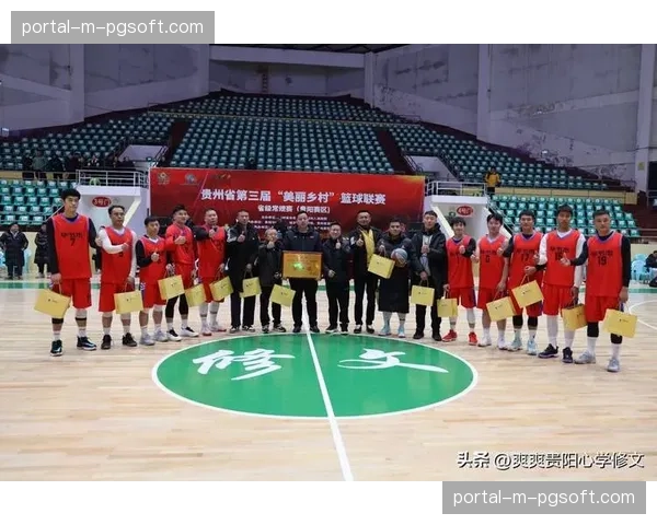 “乡村篮球”三月三赛事在贵州黔东南举行
