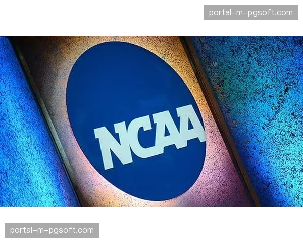 产业观察：体育博彩合法化对NCAA篮球赛事上座率的影响研究