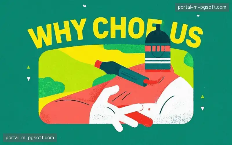 全球赛事覆盖能力